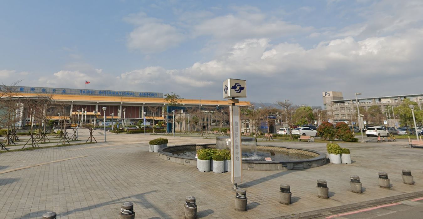 Airport zone